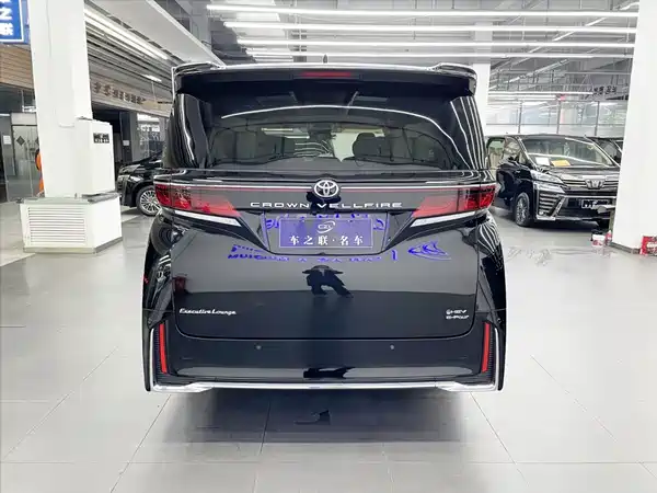 Toyota Vellfire 2024