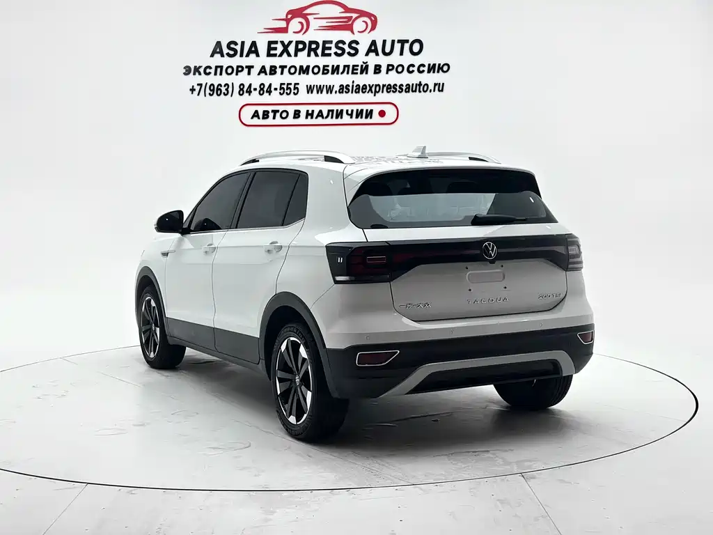Volkswagen Explore The Shadows 2024