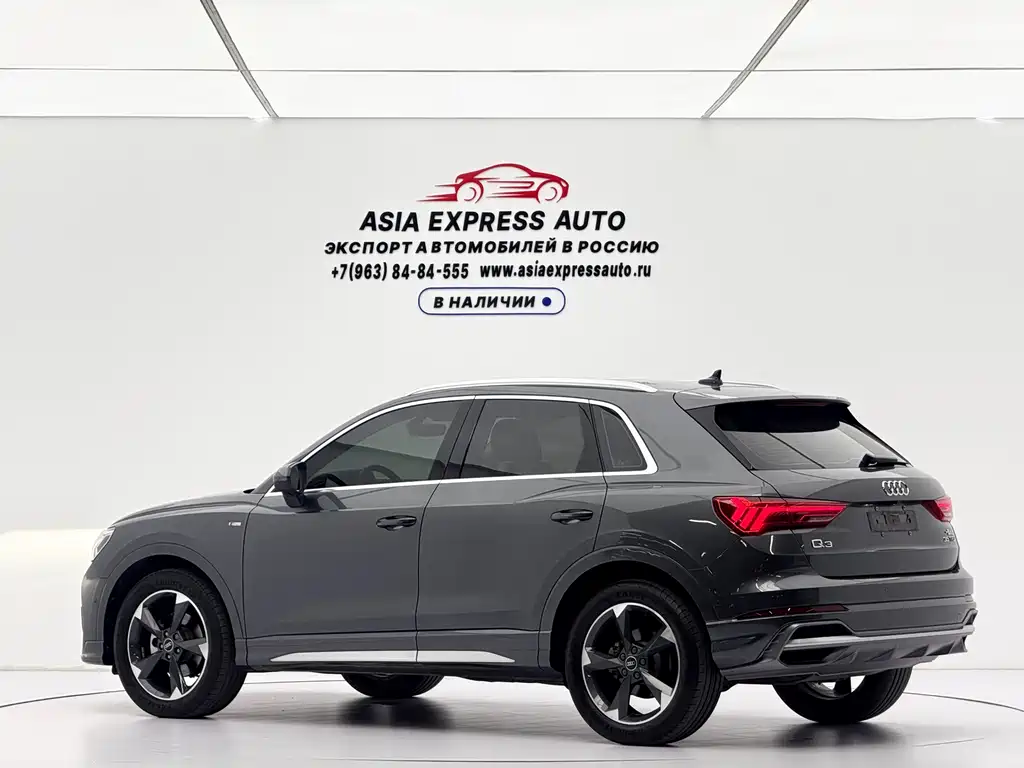 Audi Q3 2022