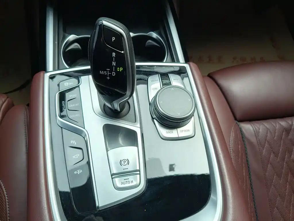 BMW 7 Series 2019 — фото 14