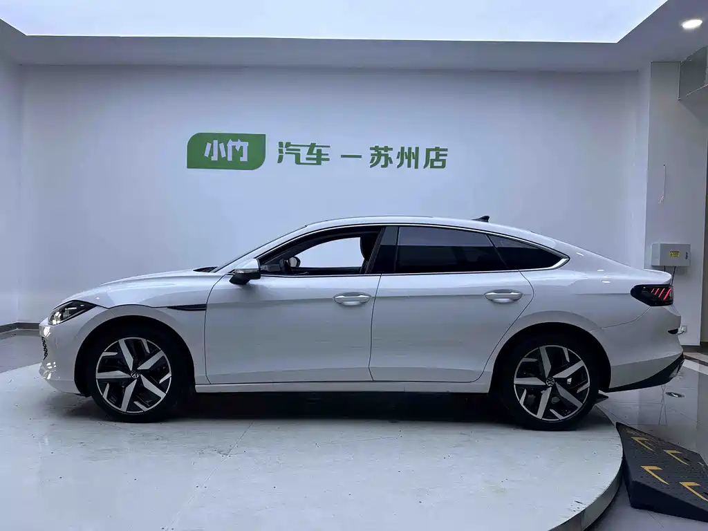 Volkswagen Lamando 2023