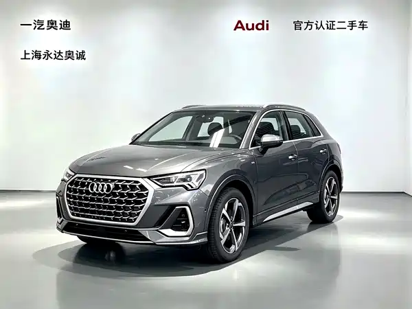 Audi Q3 2025