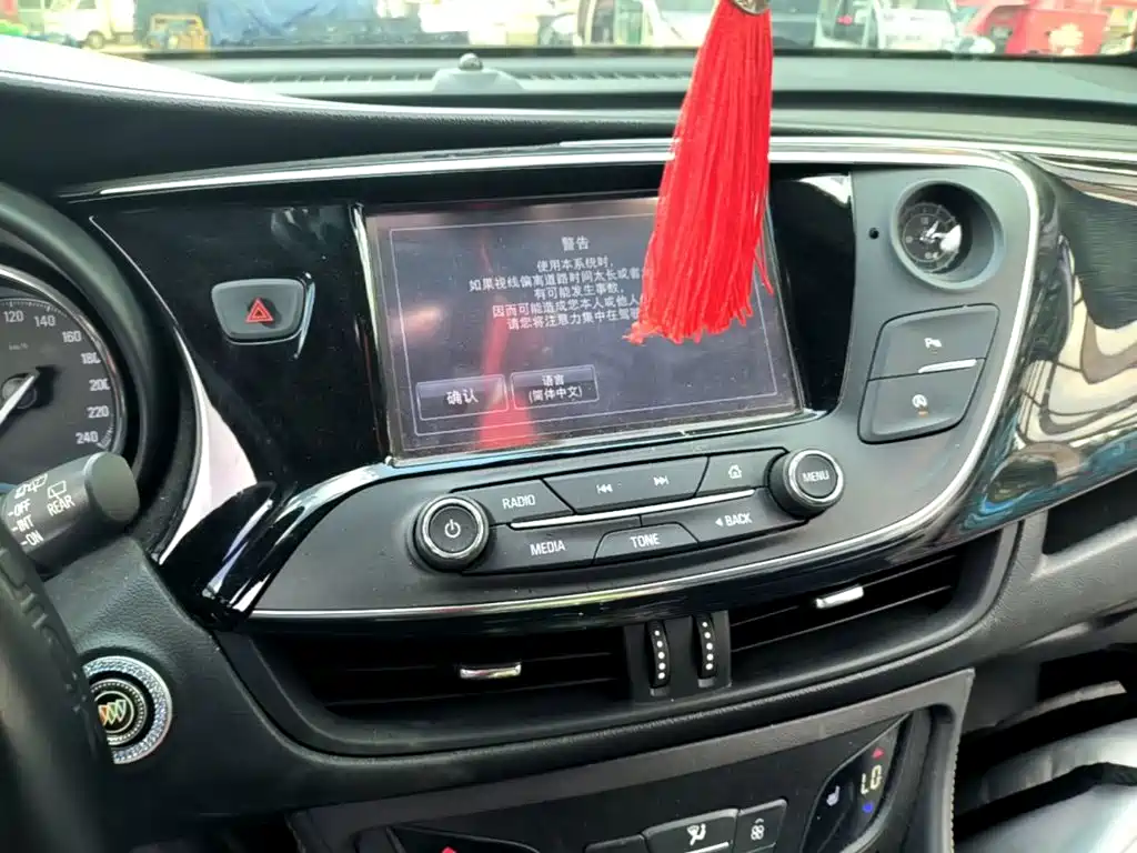 Buick Envision Plus 2016 — фото 13