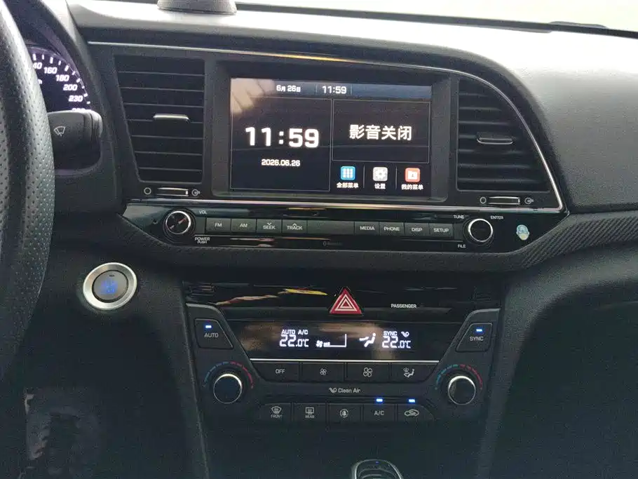 Hyundai Elantra 2016 — фото 13