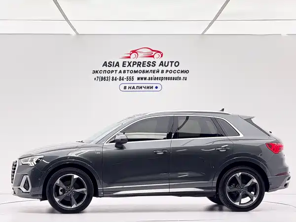 Audi Q3 2022