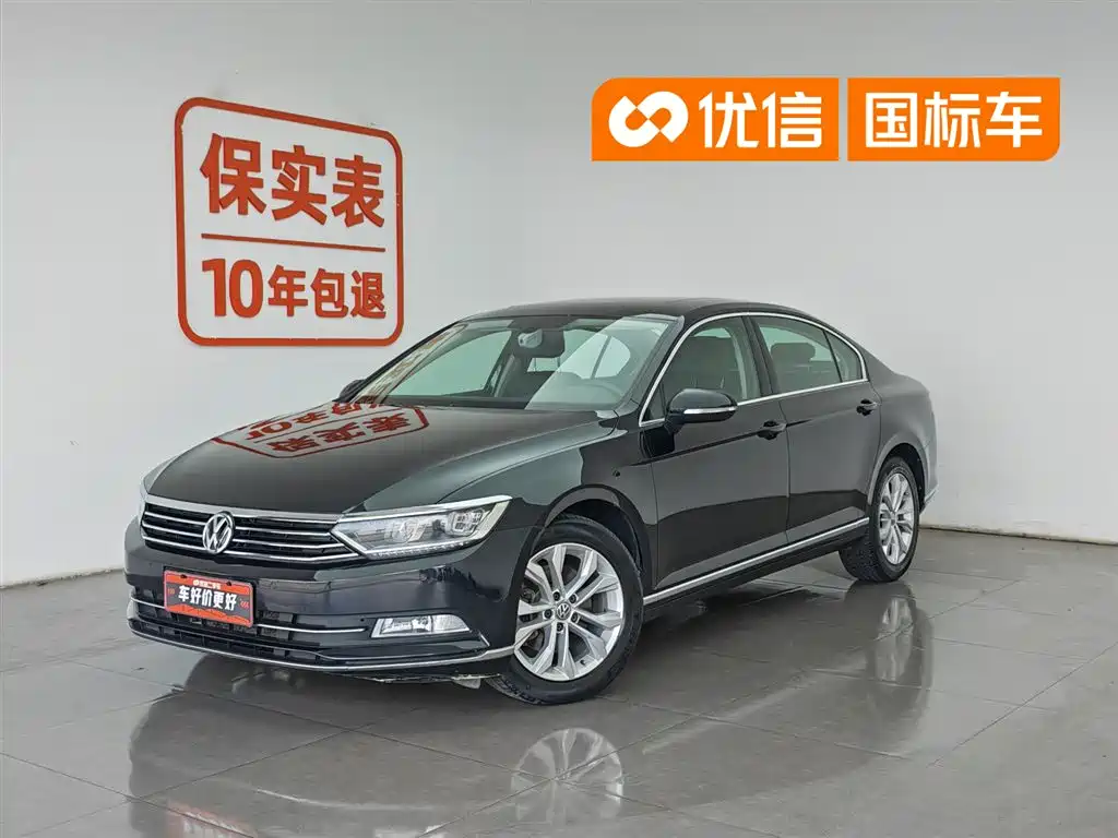 Volkswagen Magotan 2017