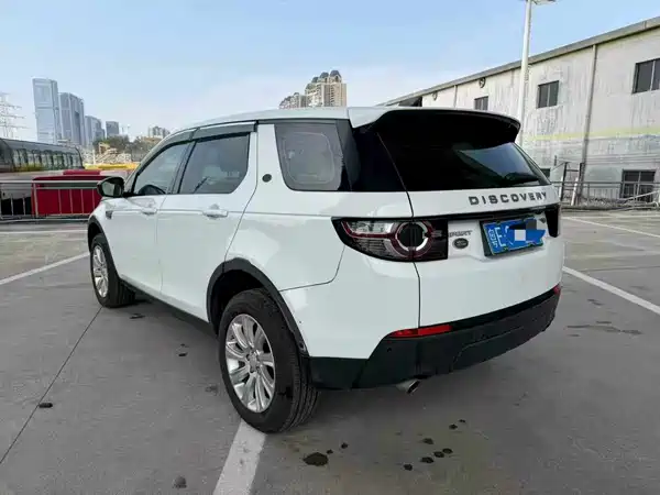 Land Rover Discovery Sport 2020