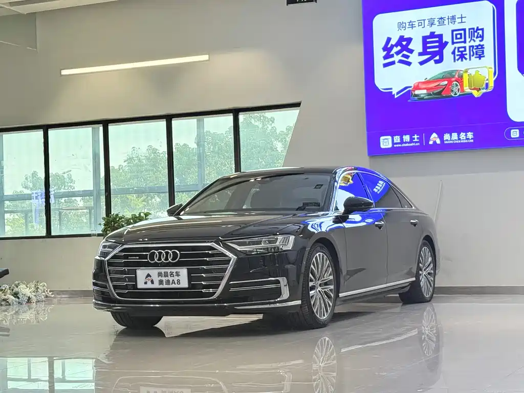 Audi A8 2019