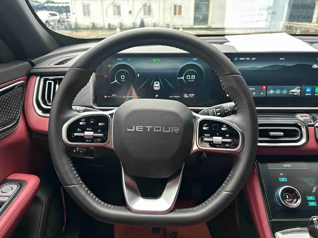 Jetour X70 PLUS 2024 — фото 17