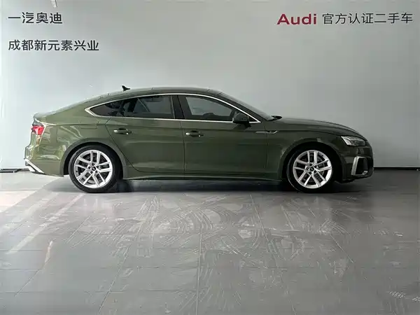 Audi A5 2023