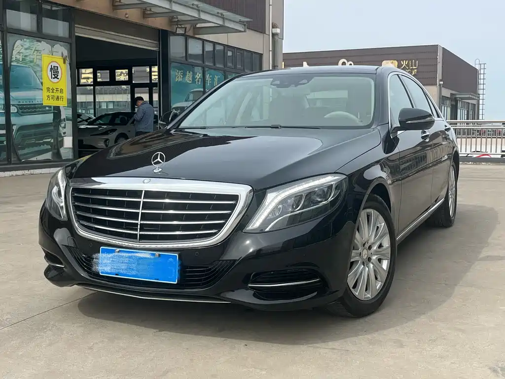 Mercedes-Benz S-Class 2015 — фото 1