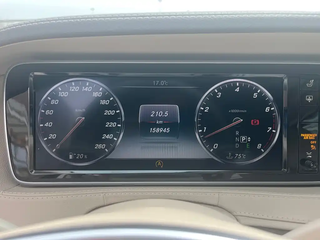 Mercedes-Benz S-Class 2015 — фото 13