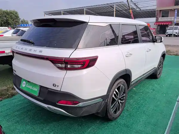BAIC Changhe Q7 2018
