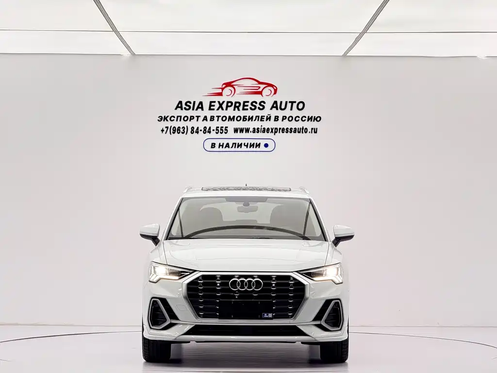 Audi Q3 2023