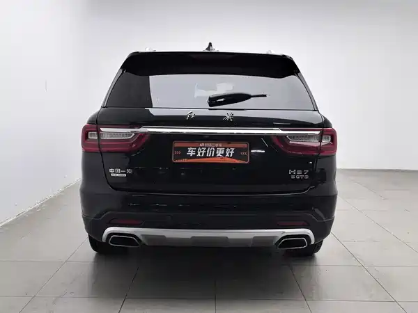 Hongqi HS7 2020