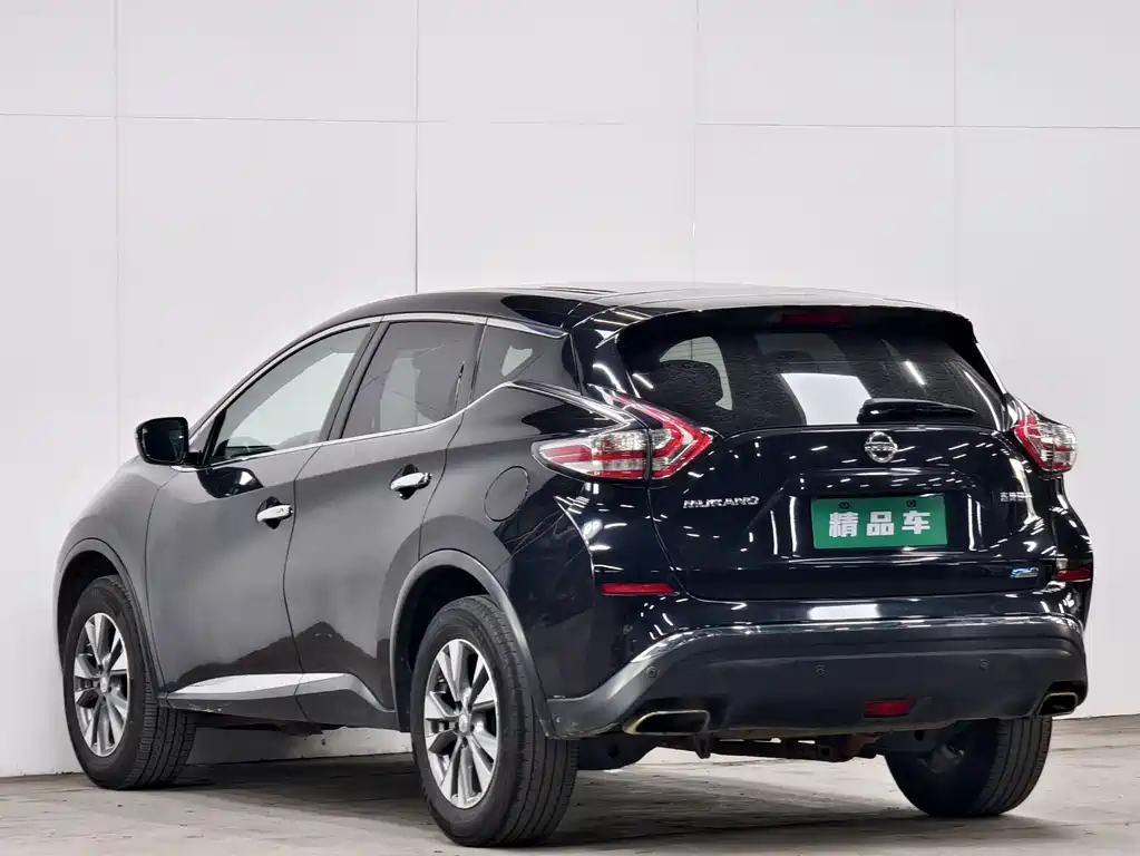 Nissan Murano 2020