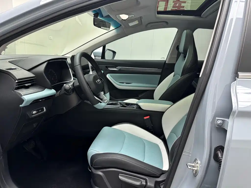 Geely Emgrand S 2023