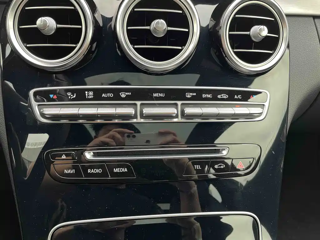 Mercedes-Benz C-Class 2016 — фото 13