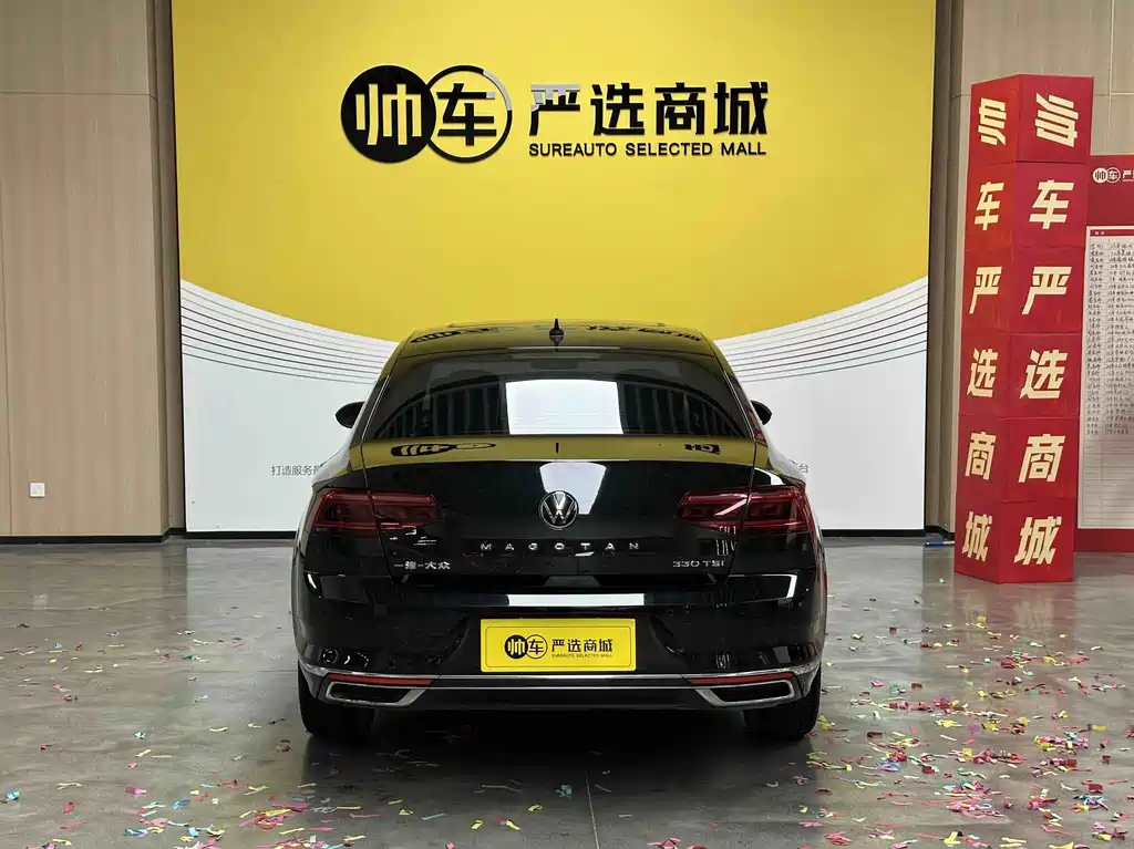 Volkswagen Magotan 2021