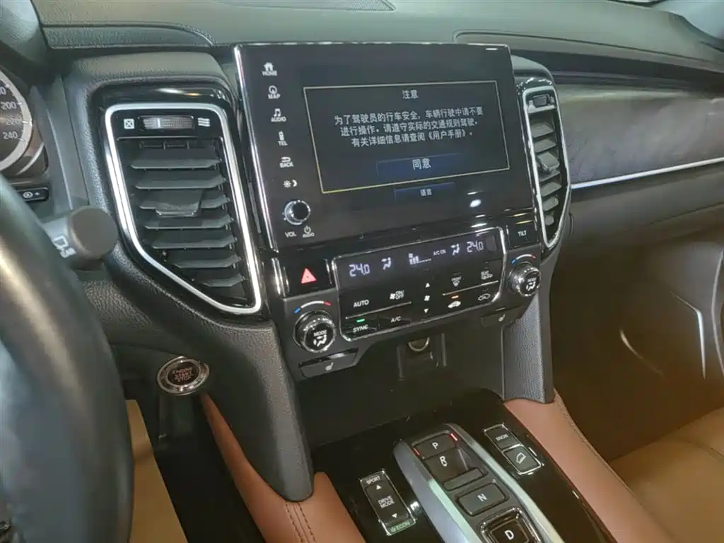 Honda UR-V 2022 — фото 13