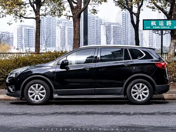 Buick Envision Plus 2018