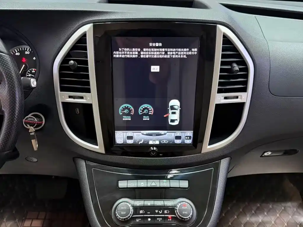 Mercedes-Benz Vito 2019 — фото 12