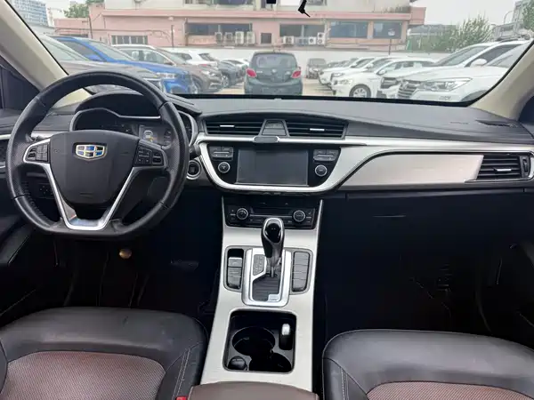 Geely Emgrand GL 2017