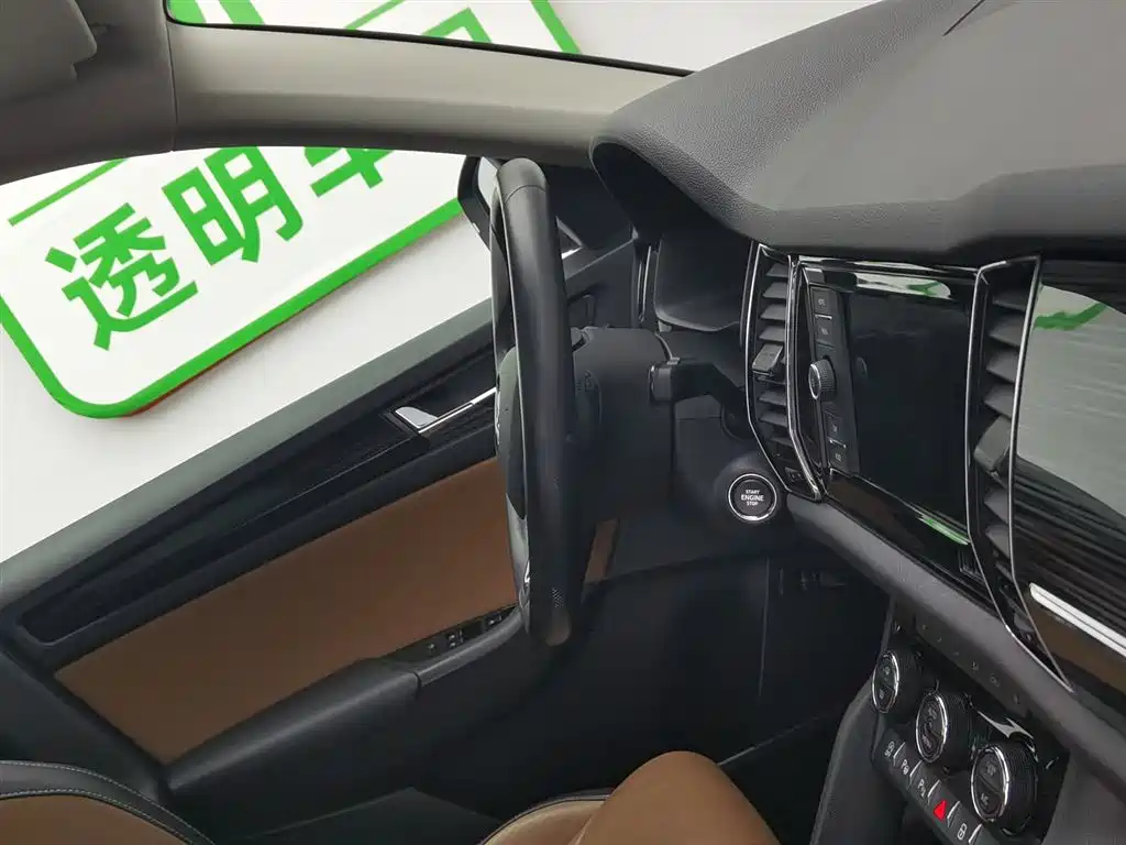 Skoda Kodiaq GT 2019 — фото 22