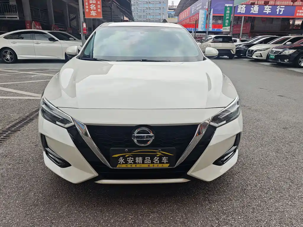 Nissan Sylphy 2020