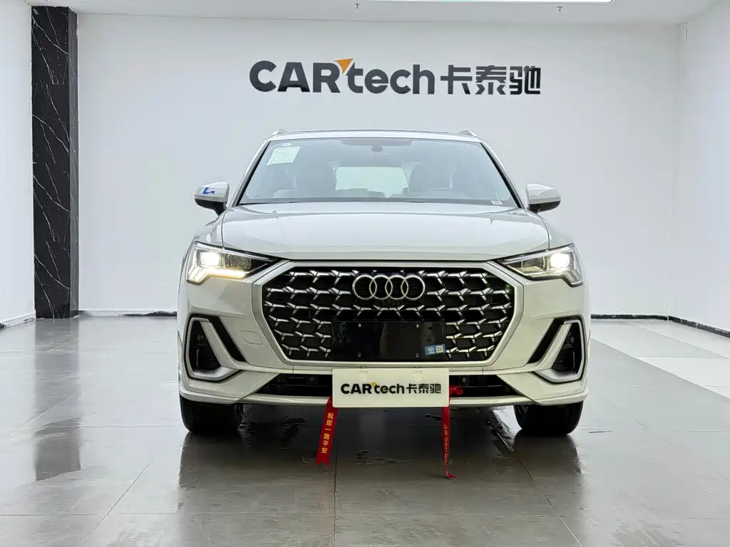 Audi Q3 2026