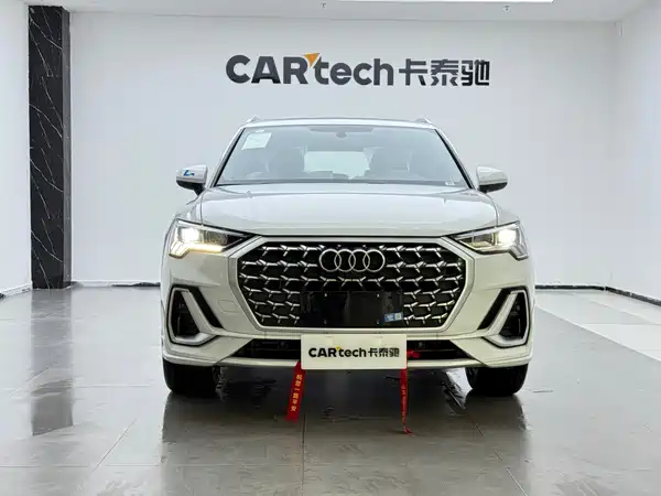 Audi Q3 2026