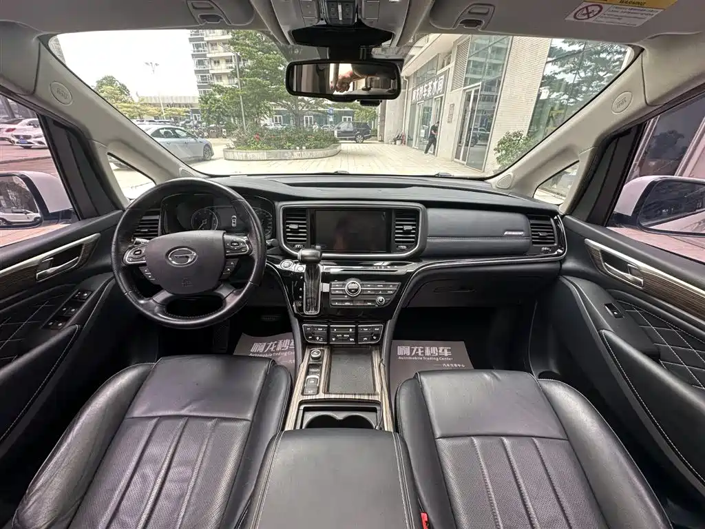 GAC Motor Trumpchi M8 2020