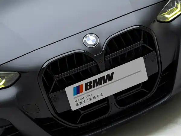 BMW 4 Series 2023