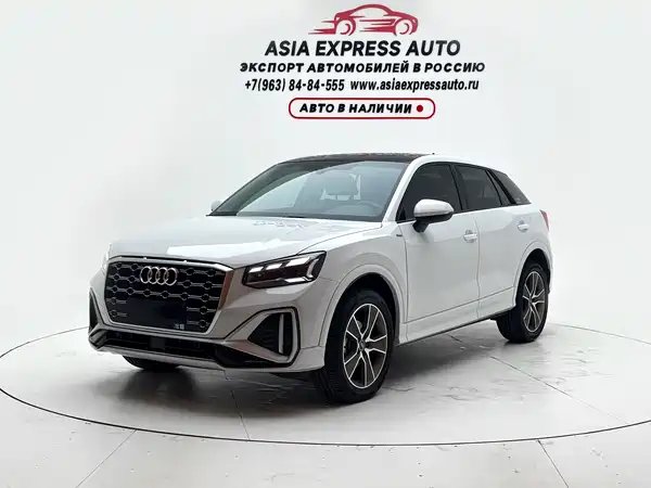 Audi Q2L 2022