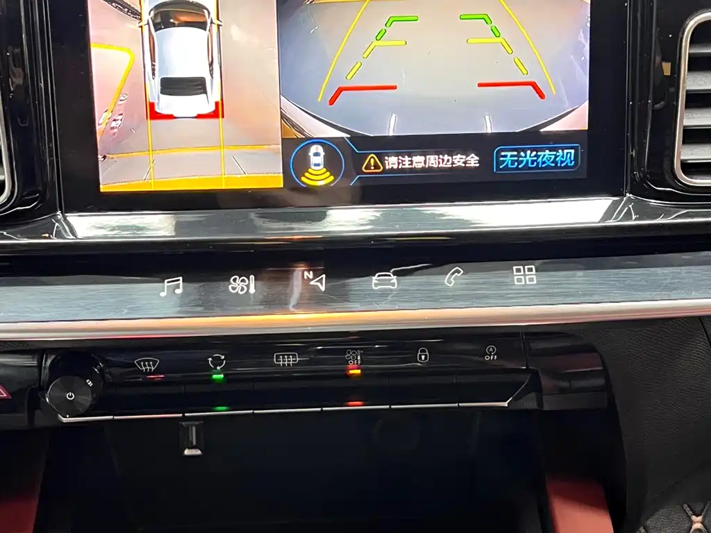 Citroën C5 Aircross 2020 — фото 19