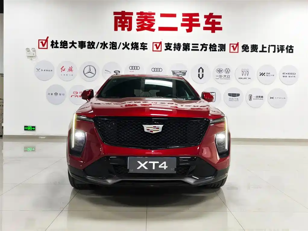 Cadillac XT4 2023 — фото 2