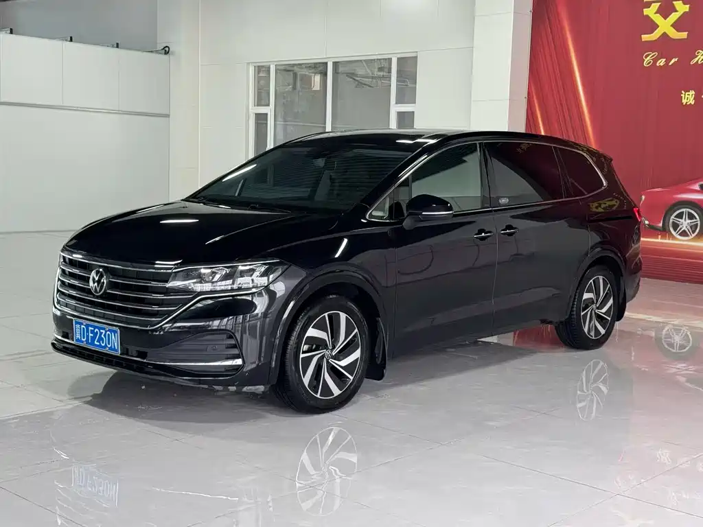 Volkswagen Viloran 2022