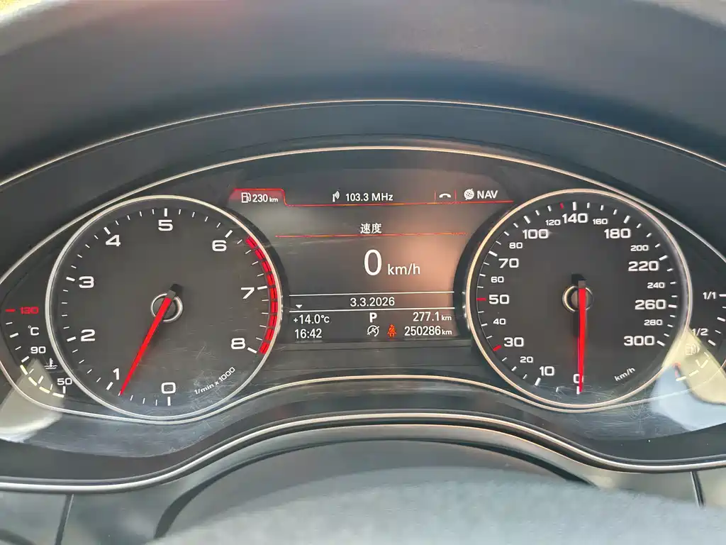 Audi A6L 2015 — фото 14