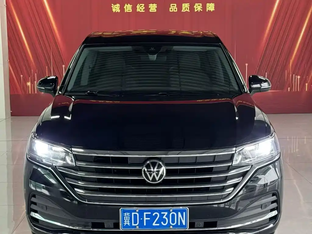 Volkswagen Viloran 2022
