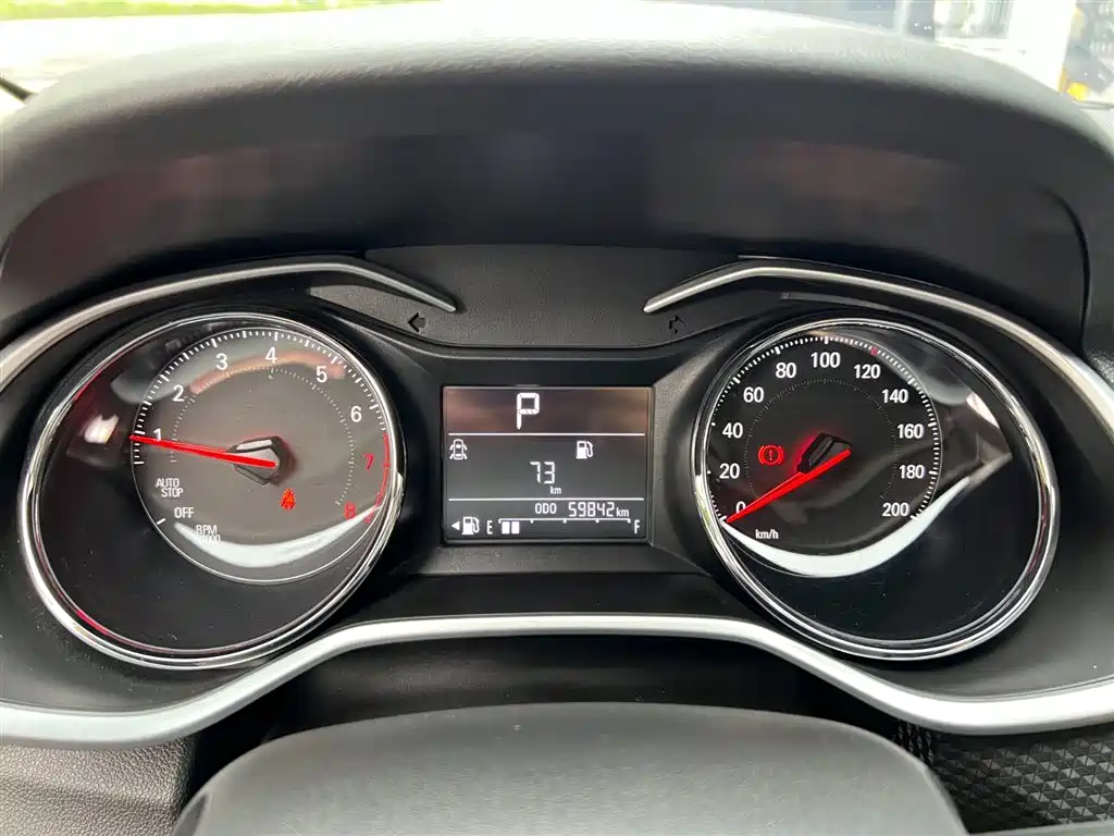 Chevrolet Cavalier 2021