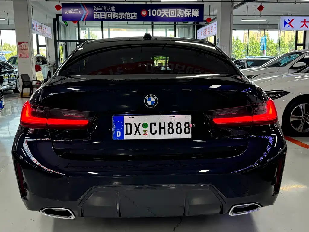 BMW 3 Series 2023
