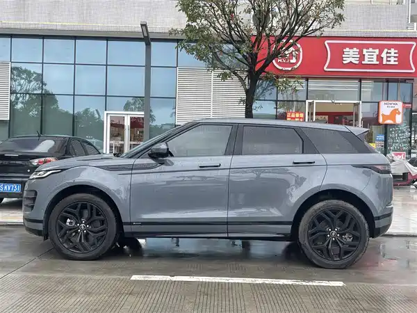 Land Rover Range Rover Evoque 2020