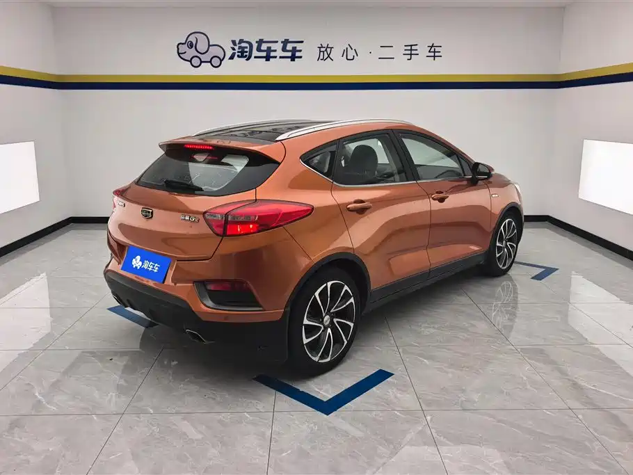 Geely Emgrand GS 2016