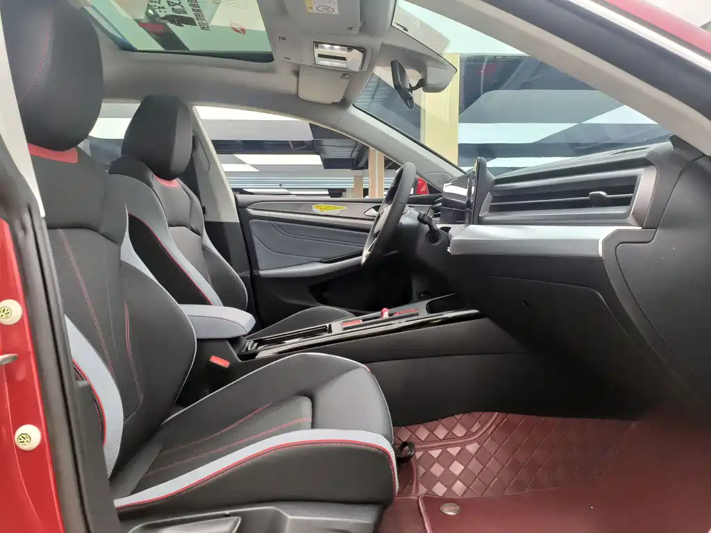 Volkswagen Lamando 2023