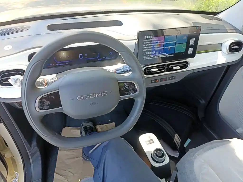 Geely Galaxy Panda 2026 — фото 10