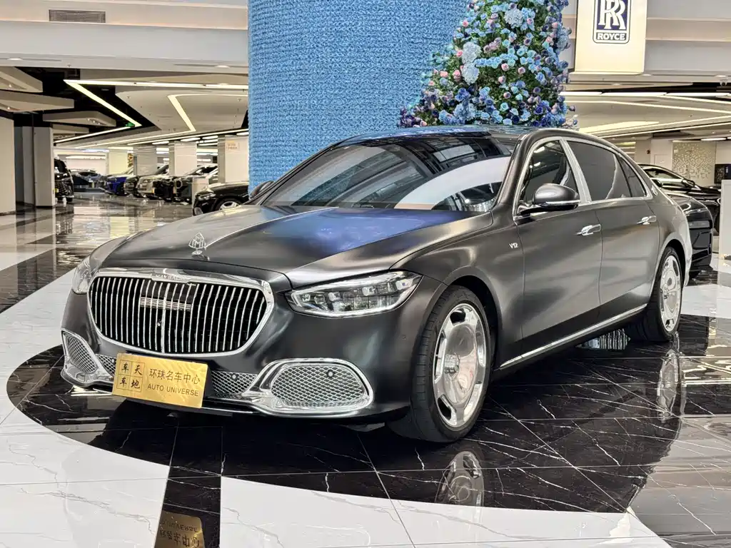 Mercedes-Benz Maybach S-Class 2022