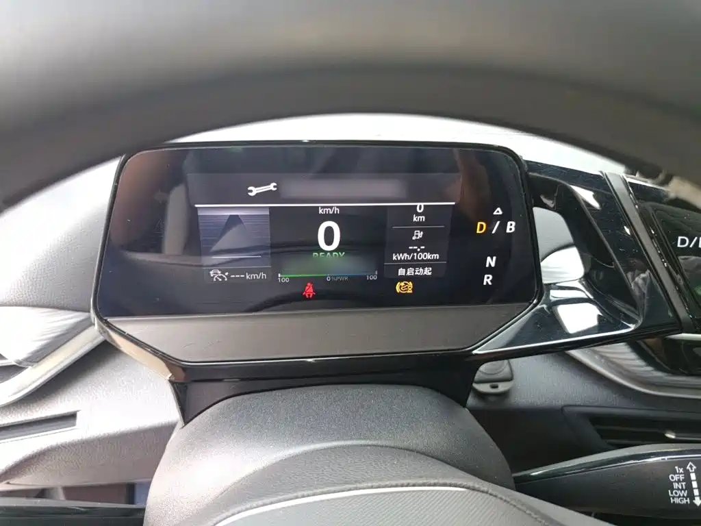 Volkswagen ID 4 CROZZ 2024