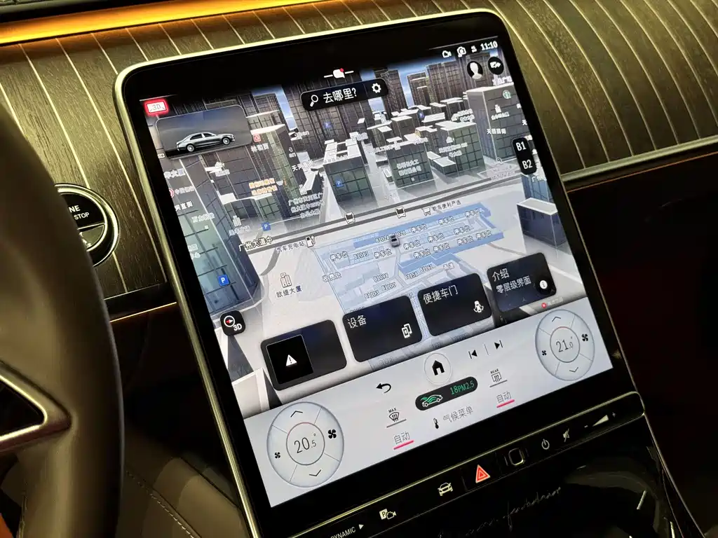 Mercedes-Benz Maybach S-Class 2022 — фото 17