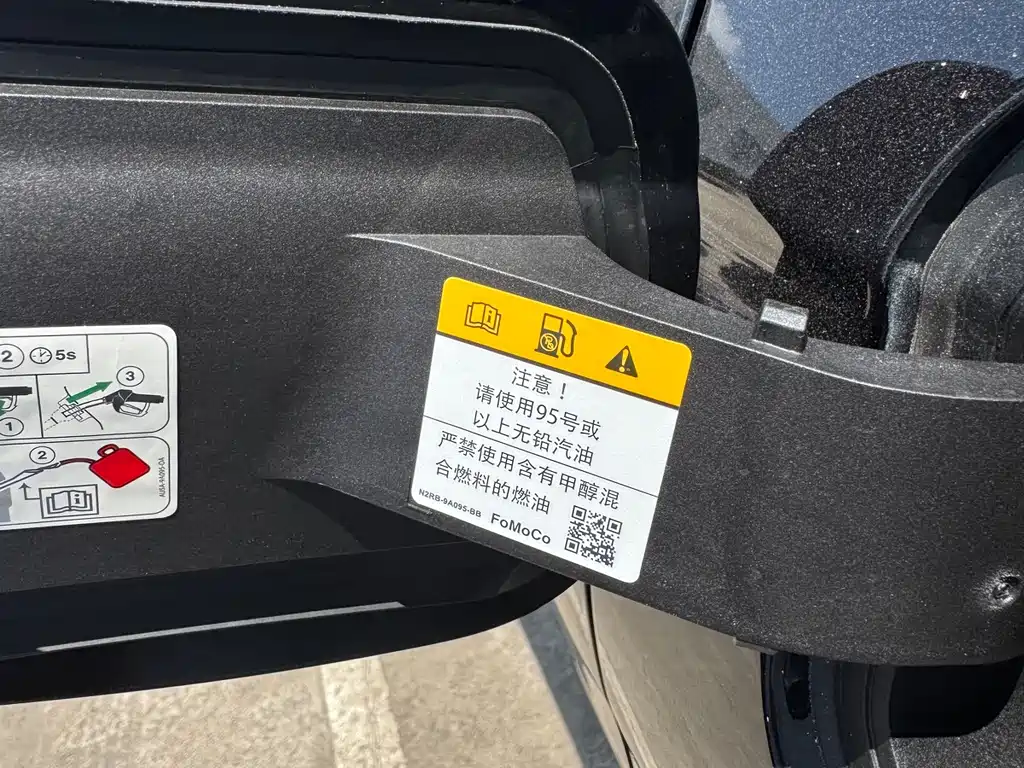 Lincoln Nautilus 2025 — фото 17