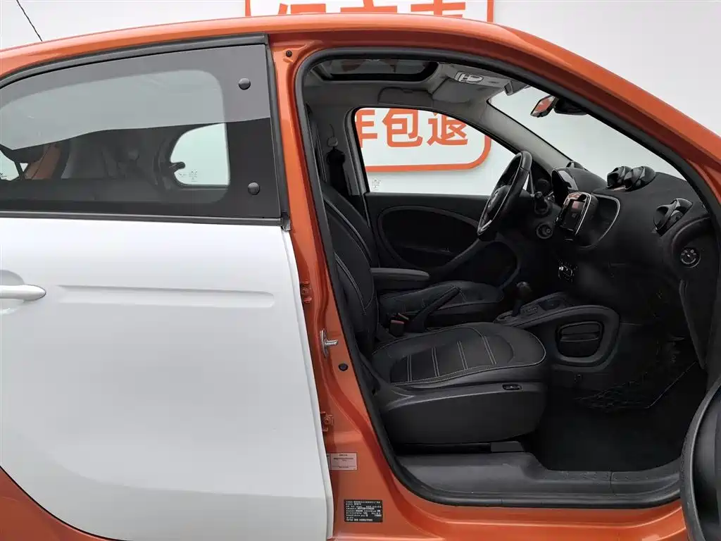 smart Forfour 2017 — фото 23